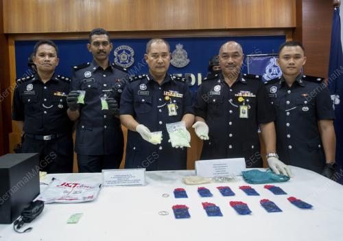 SAC ABDULLAH MOHAMMED PIAH