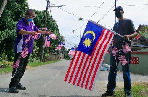 PASANG JALUR GEMILANG