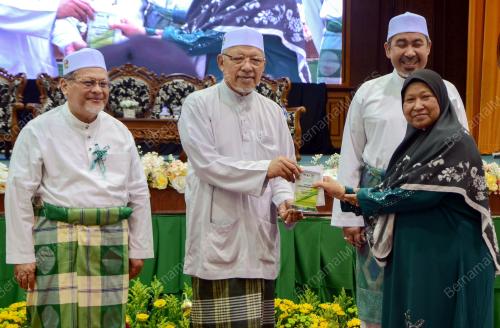 DATUK AHMAD YAKOBÃŠ