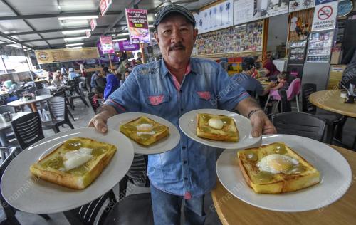 KOPITIAM KITA