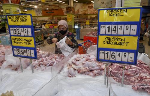 SKIM_HARGA