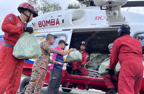 BOMBA HANTAR BEKALAN MAKANAN