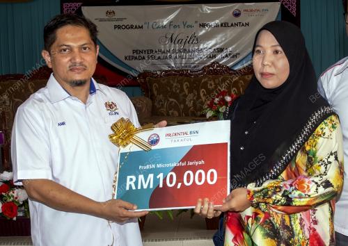 KB01_24072019_CSR_BN201907215766