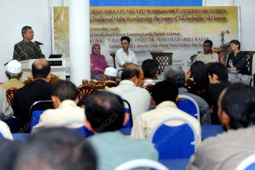 PROF. DATUK DR MOHAMAD ABD RAZAK