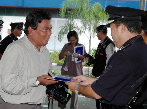 AMIR HAMZAH IBRAHIM