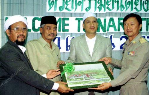 KUNJUNGAN MUHIBAH