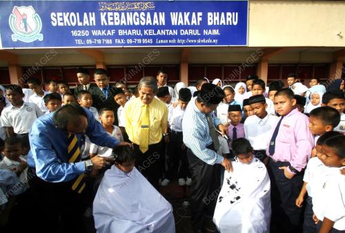 HUSAIN BUSTARI AWANG LAH