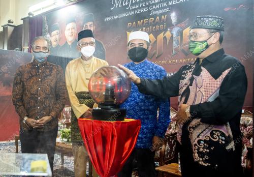 DR NIK MUHAMMAD ZAWAWI SALLEH