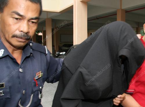 MAHKAMAH