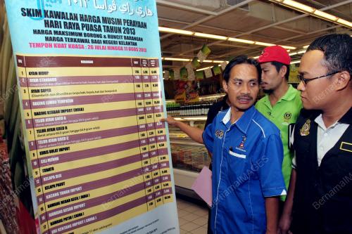 KB01_26072013_HARGA_RAYA