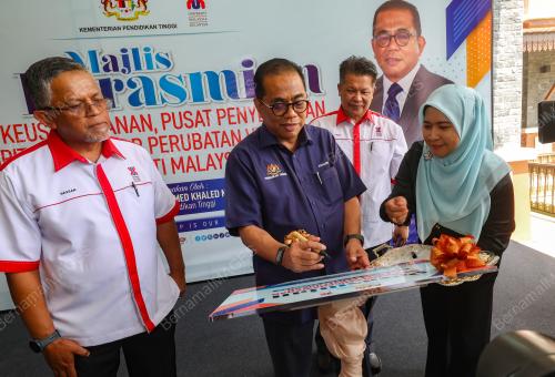 DATUK SERI MOHAMED KHALED NORDIN