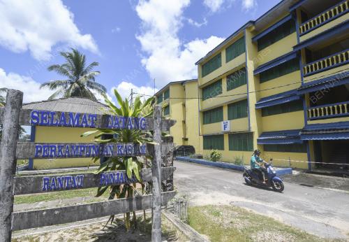 PUSAT SOKONGAN SOSIAL SETEMPAT