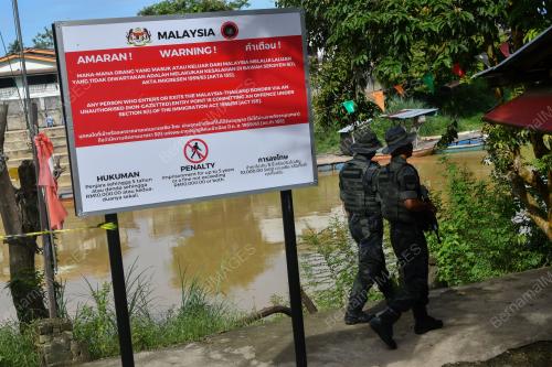 PANGKALAN HARAM SUNGAI GOLOK