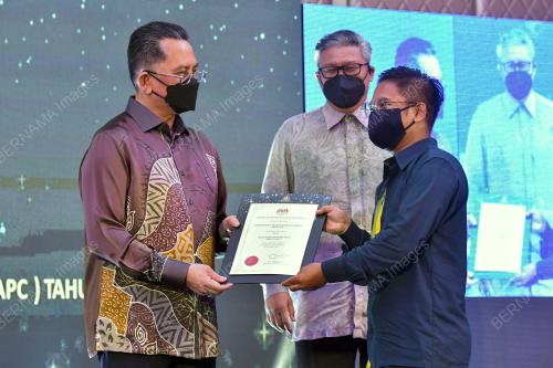 DATUK SERI MOHAMMAD MENTEK