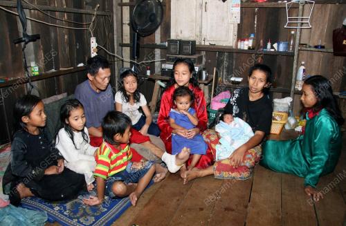 BANTUAN