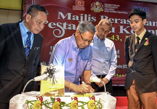 KB01_27032018_PESTA_BUKU_BN201803263214_02