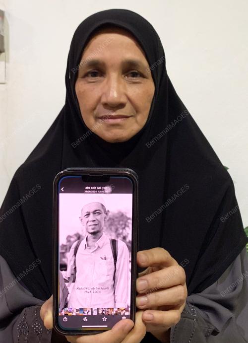NORAINI MAT ARI