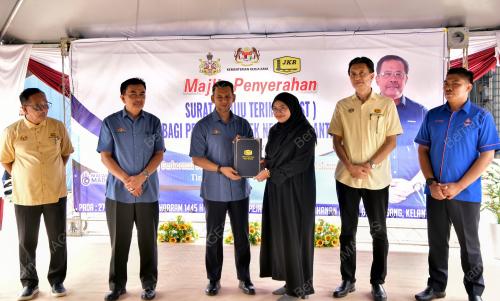 DATUK ZAHRUL HAKIM ABDULLAH