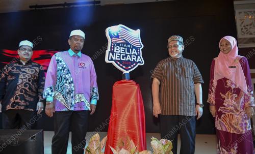 DATUK MOHD AMAR ABDULLAH