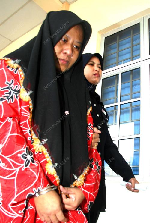 MAHKAMAH TINGGI