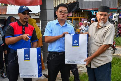 ECRL SUMBANG MAKANAN KEPADA MANGSA BANJIR