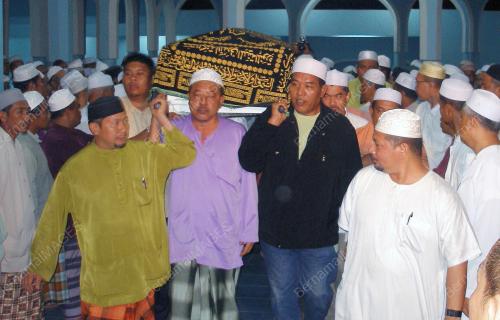 ADUN GALAS