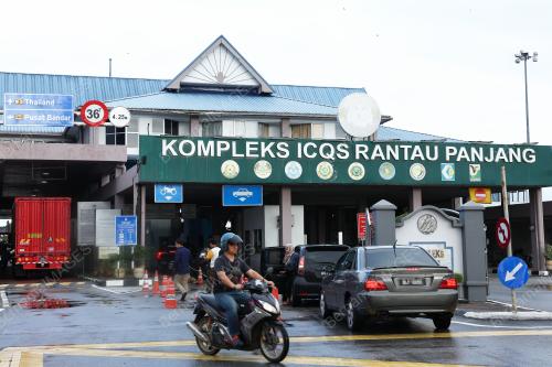 ICQS RANTAU PANJANG