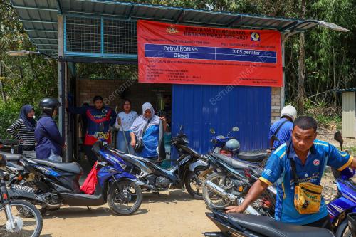 PROGRAM PENGEDARAN BARANG PERLU