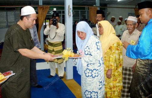 TUANKU FARIS PETRA