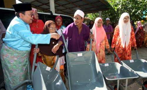 IBRAHIM ALI