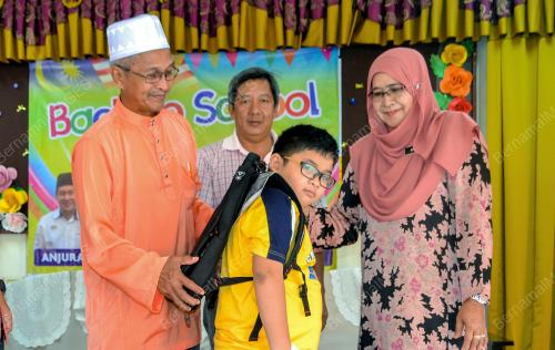 MUHAMMAD HUSSIN