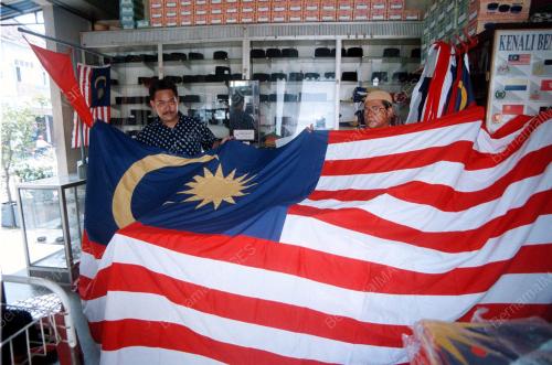 KB02-15_08_2000_BENDERA_GERGASI_12012016