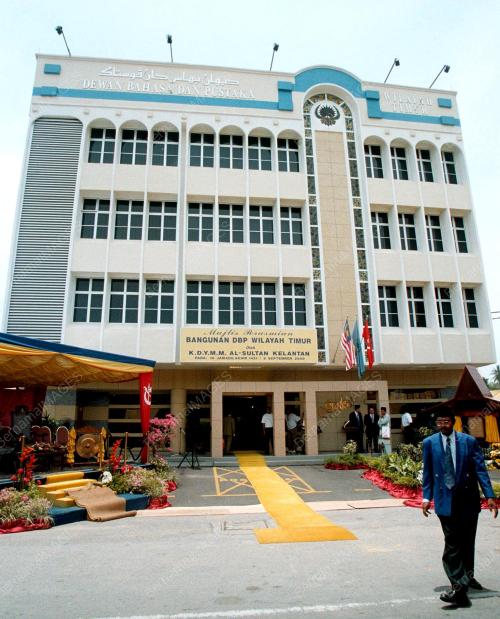 KB02-_09_09_2000_BANGUNAN_DBP_13012016