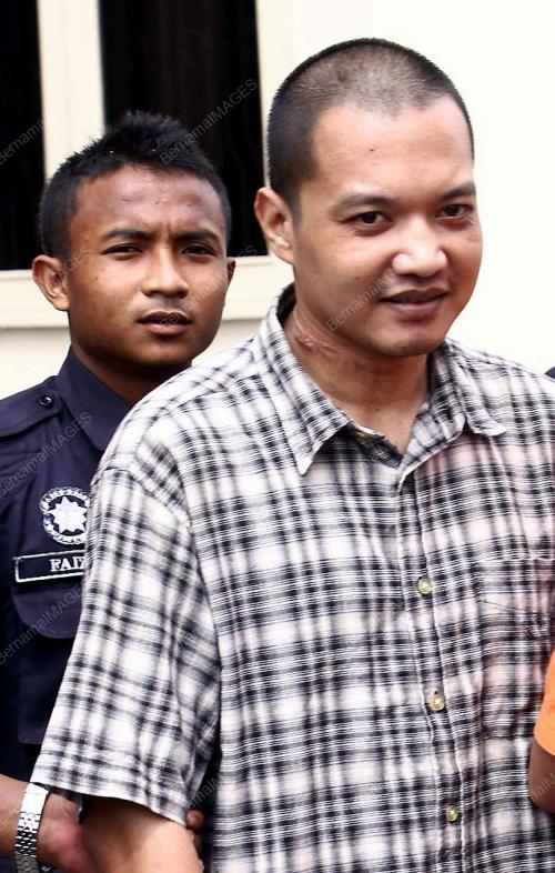 MAHKAMAH TINGGI