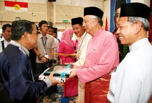 MOHD NAJIB TUN ABDUL RAZAK