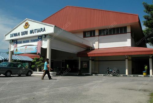 DEWAN MRSM