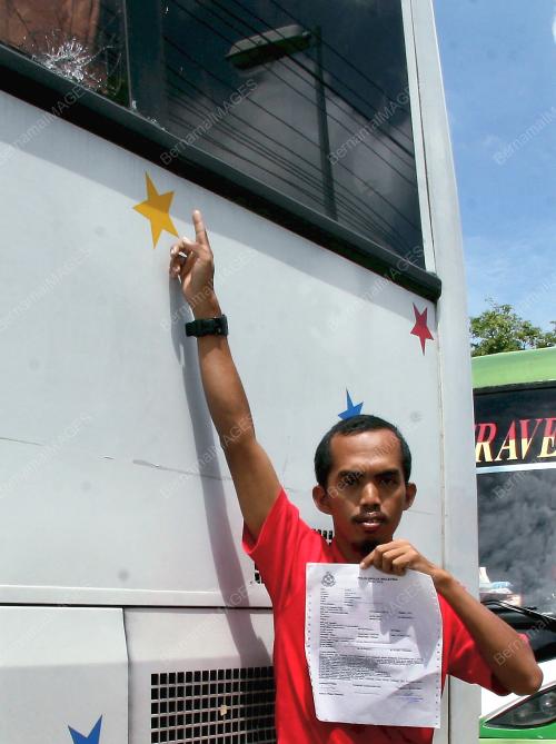 PIALA MALAYSIA