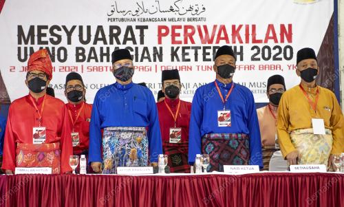 TAN SRI ANNUAR MUSA