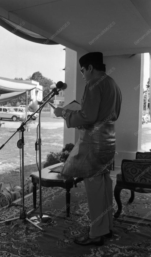 SULTAN KELANTAN TUANKU ISMAIL PETRA