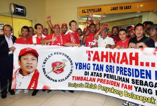 ANNUAR MUSA