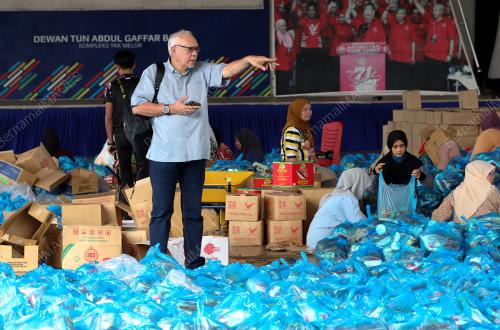 TINJAU PUSAT PARLIMEN KETEREH