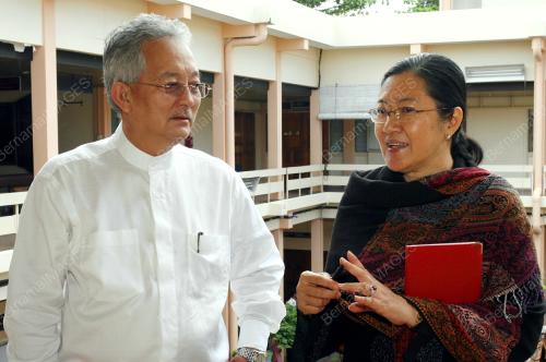 NIK SAPEIA NIK YUSOF