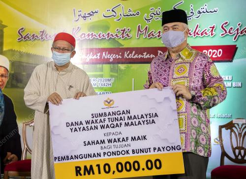 TAN SRI TENGKU MOHAMAD RIZAM TENGKU ABDUL AZIZ