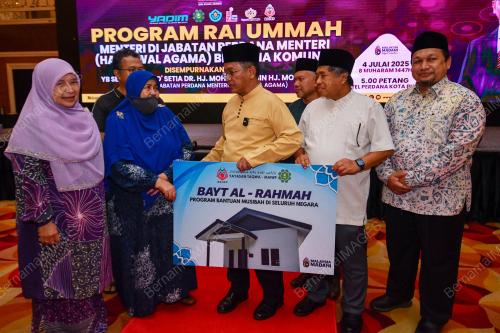 DATUK DR MOHD NAIM MOKHTAR