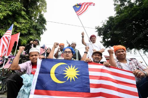 KIBAR JALUR GEMILANG