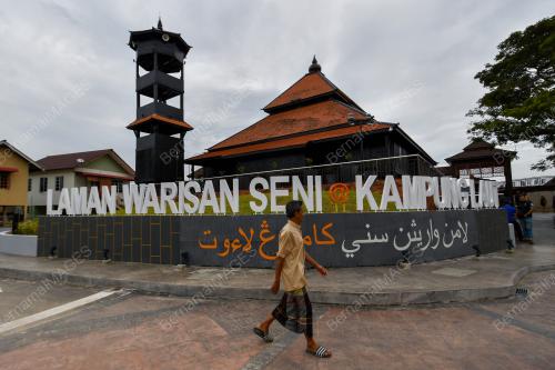 MASJID KAMPUNG LAUT