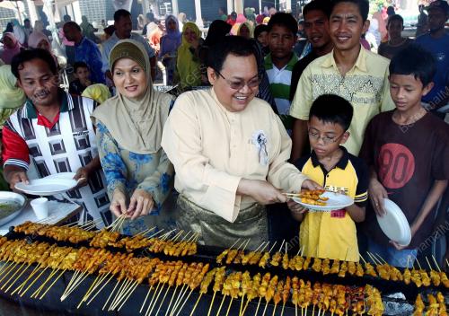 IBRAHIM ALI