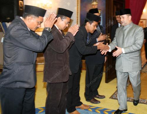 SULTAN MUHAMMAD KE- V TUANKU FARIS PETRA