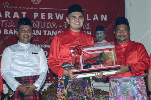 PEMUDA UMNO TANAH MERAH