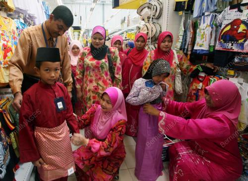 NIK FATIMAH NIK SALLEH